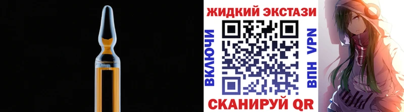 как найти Рыльск Бутират вода