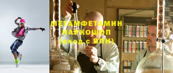 гашишное масло Наволоки