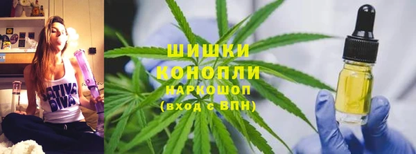 ПСИЛОЦИБИНОВЫЕ ГРИБЫ Абинск