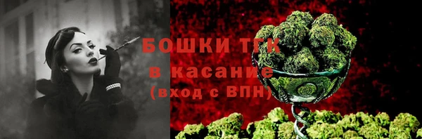 а пвп мука Надым