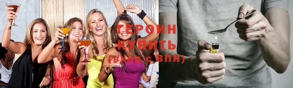 скорость Абаза