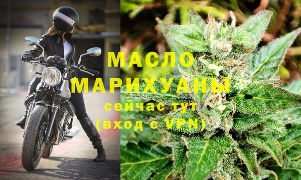 ПСИЛОЦИБИНОВЫЕ ГРИБЫ Абинск
