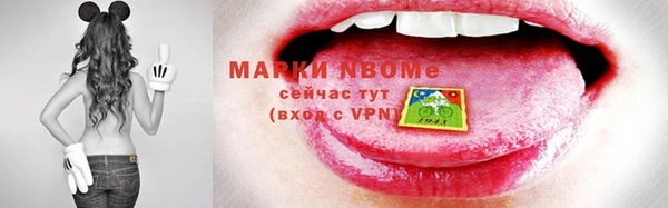 скорость Абаза