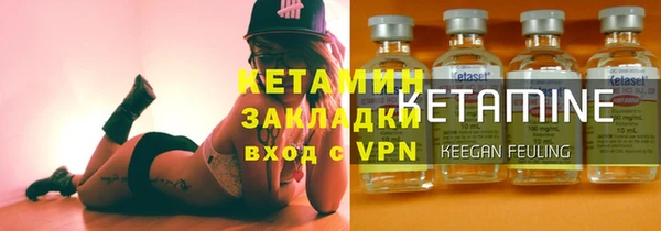 а пвп мука Надым