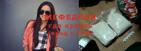 скорость Абаза