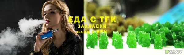 скорость Абаза