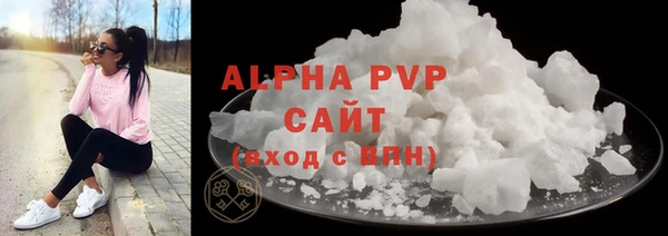 метадон Горняк