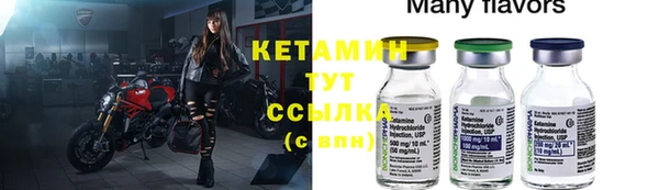 гашишное масло Наволоки