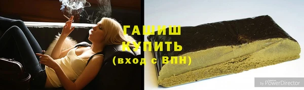 скорость Абаза