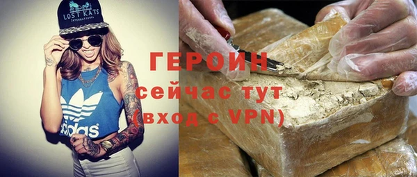 скорость Абаза