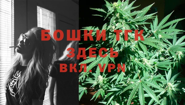 скорость Абаза