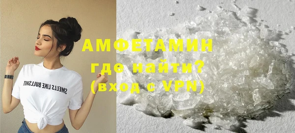 ПСИЛОЦИБИНОВЫЕ ГРИБЫ Абинск