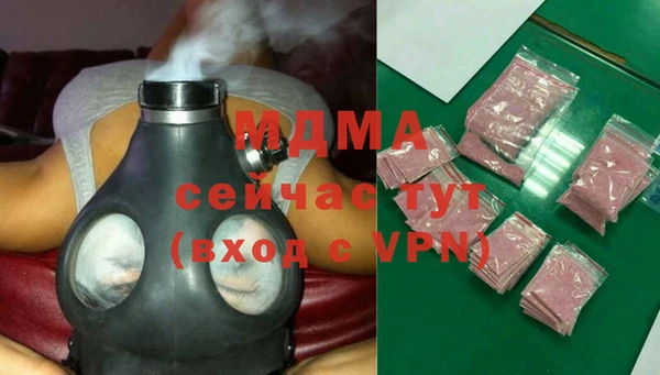 амфетамин Михайлов